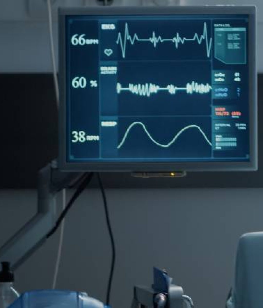 icu